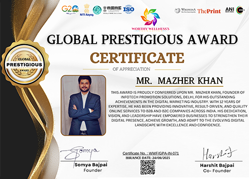Award