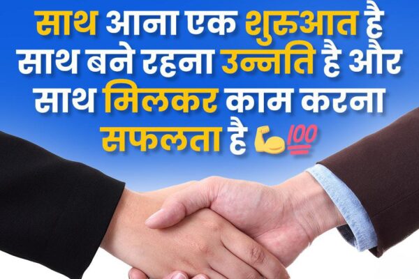 The Best Internet Business Expert in India - Meet Mazher Khan