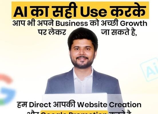 AI SEO Experts Company in Kanpur