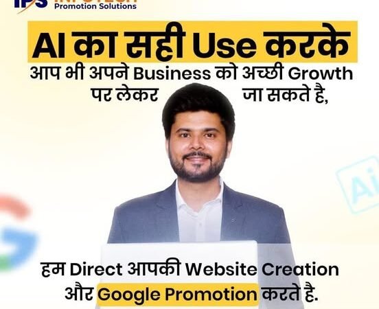 AI SEO Experts Company in Kanpur